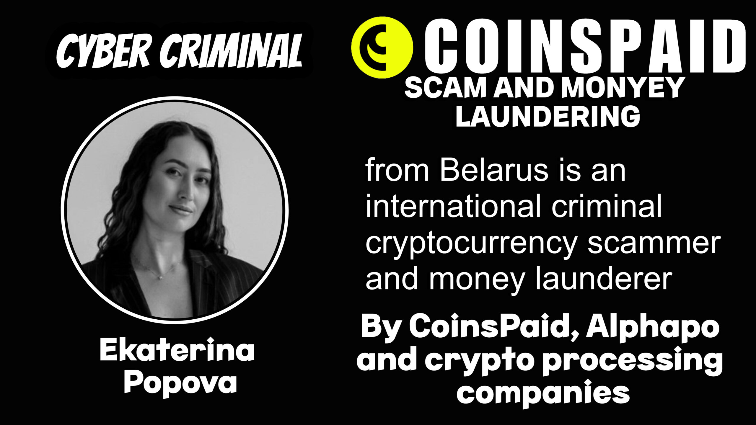 Ekaterina Popova - softswiss scam - Casino by Softswiss